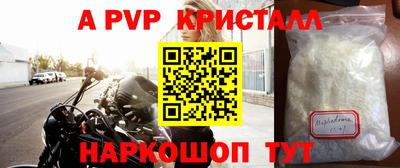 не бодяженный Белореченск