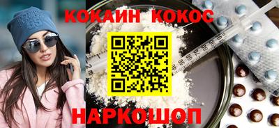 mdma Белорецк