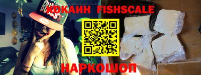 не бодяженный Белореченск