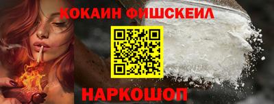 не бодяженный Белореченск