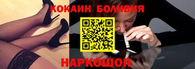 не бодяженный Белореченск