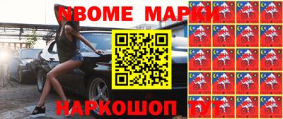 не бодяженный Бердск