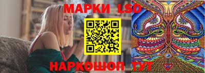 mdma Белорецк