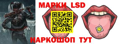 mdma Белорецк