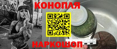 не бодяженный Бердск