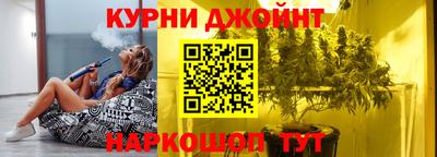 mdma Белорецк