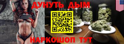 mdma Белорецк