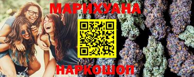 не бодяженный Бердск