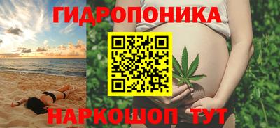 не бодяженный Бердск