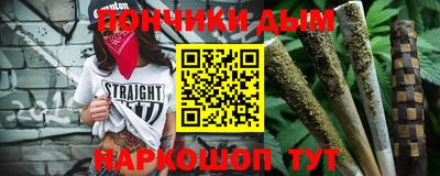 не бодяженный Бердск