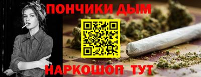 не бодяженный Белореченск