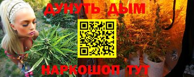 mdma Белорецк