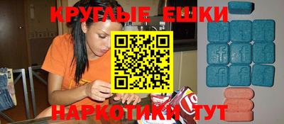 не бодяженный Белореченск