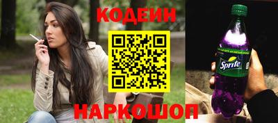 не бодяженный Белореченск