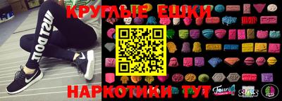 не бодяженный Белореченск