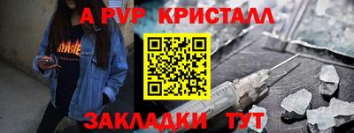 не бодяженный Белореченск