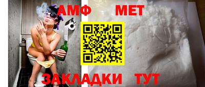 не бодяженный Белореченск
