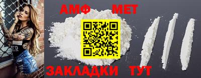 не бодяженный Бердск
