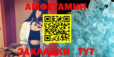 не бодяженный Бердск