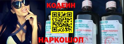 не бодяженный Бердск