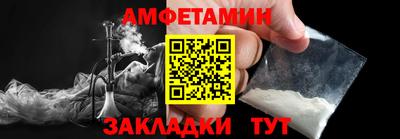 не бодяженный Бердск