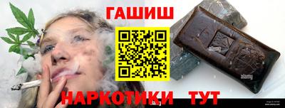 не бодяженный Бердск