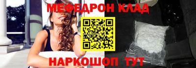 не бодяженный Бердск