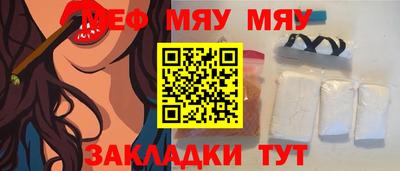 не бодяженный Бердск