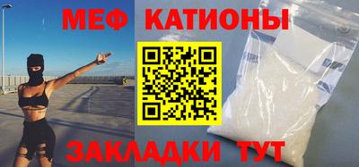 не бодяженный Белореченск