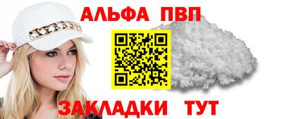 не бодяженный Бердск