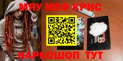 не бодяженный Бердск