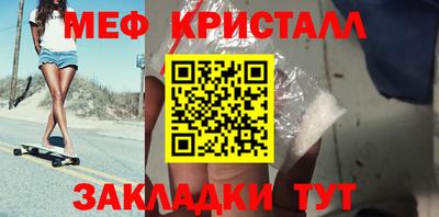 не бодяженный Бердск