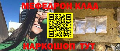 не бодяженный Бердск