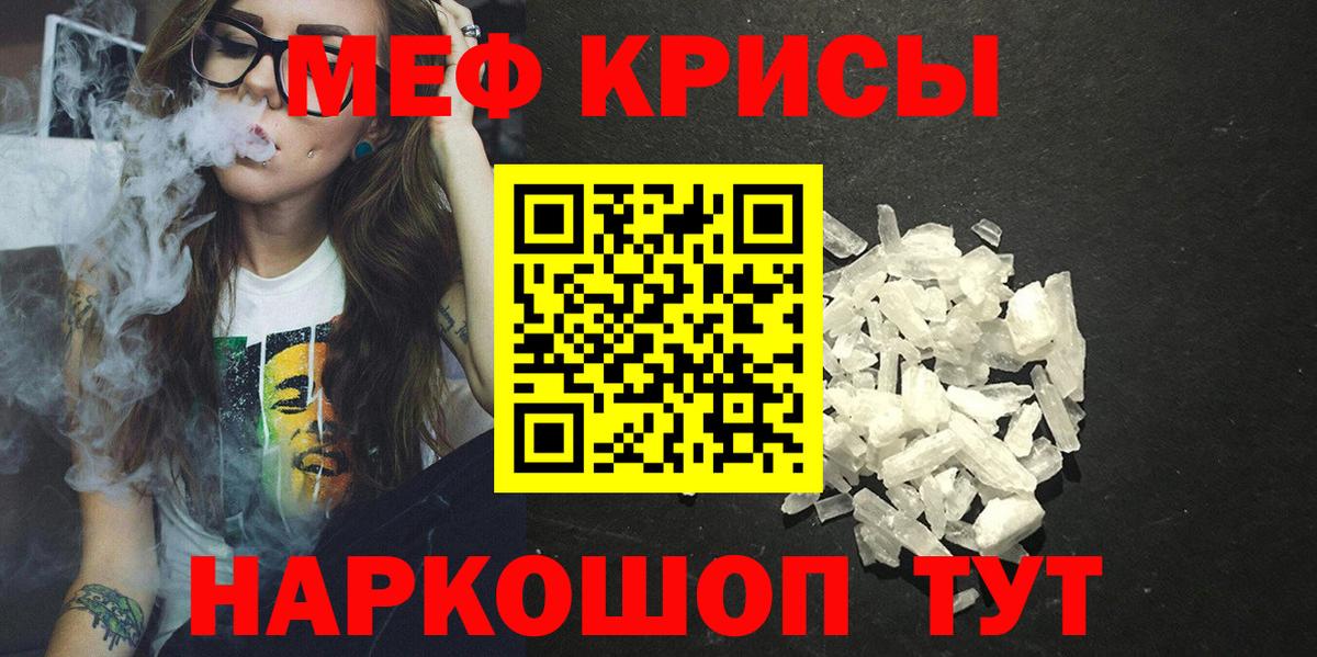 МЕФ  Сегежа