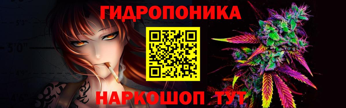 МАРИХУАНА MAZAR  Бошки Шишки сатива  Сегежа  Вход с VPN 